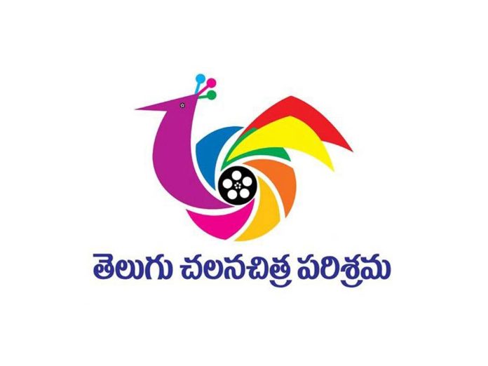 Telugu celebs to attend TFCC general body meeting today