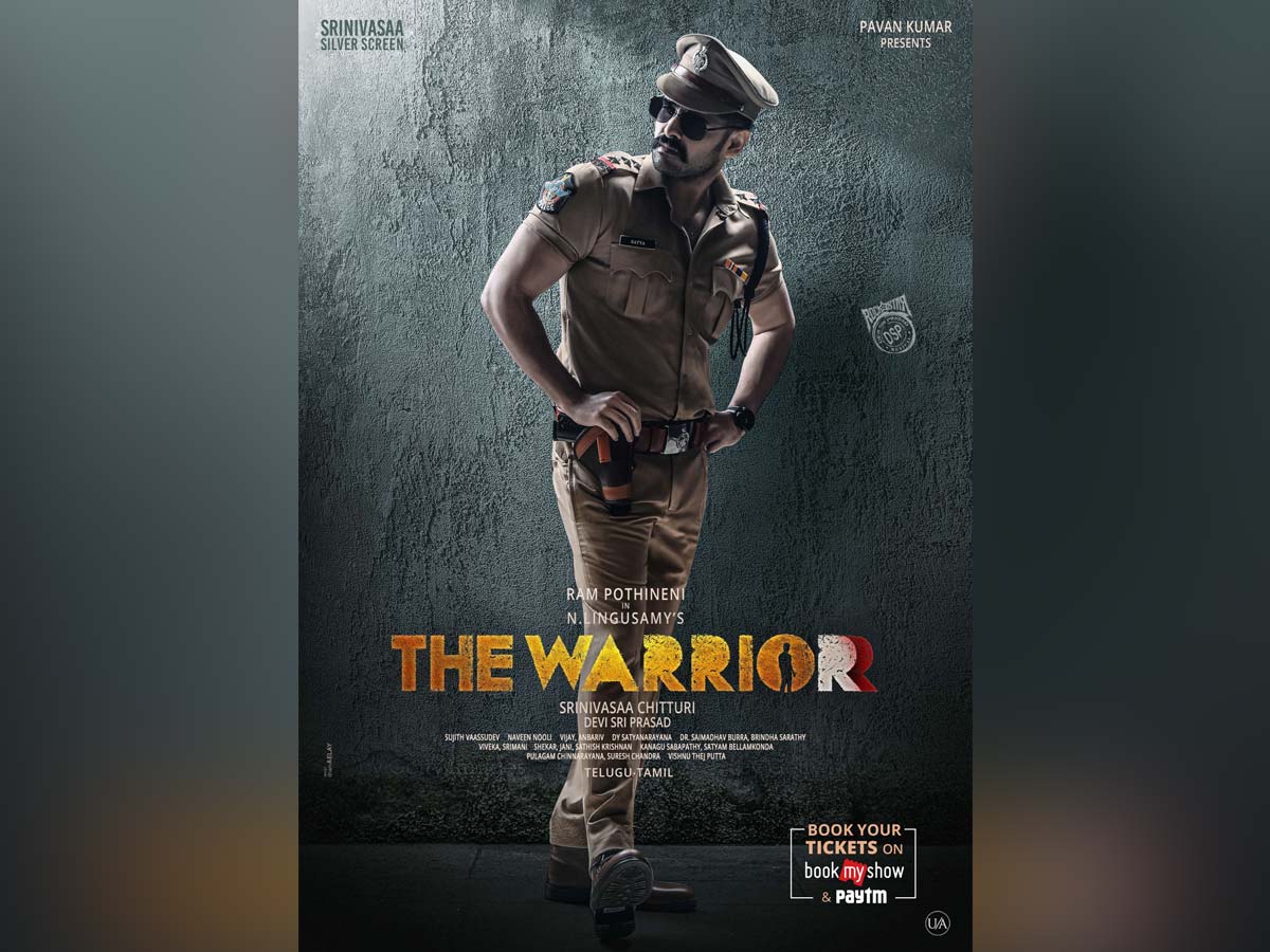 The Warrior Movie Review