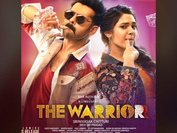 The Warriorr 13 days Worldwide Box office Collections