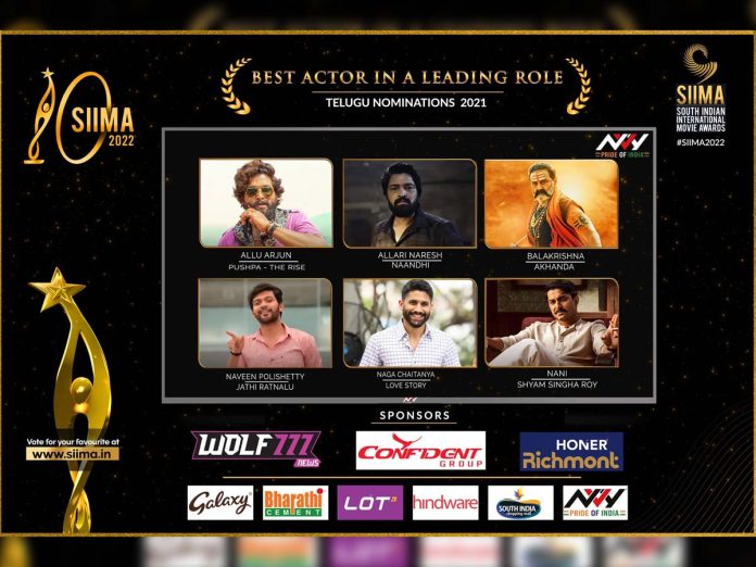 6 Telugu actors in race: SIIMA 2022 Best Actor