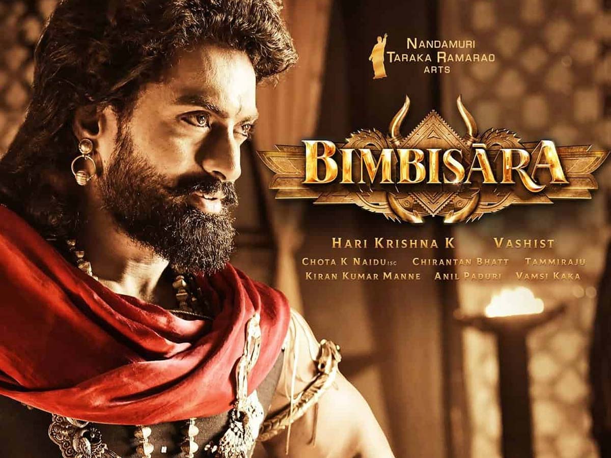 Bimbisara 16 days Worldwide Box office Collections