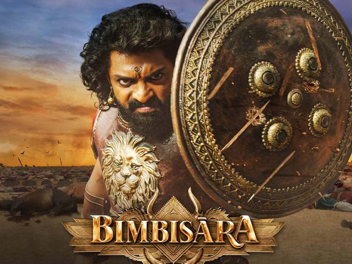 Bimbisara 17 days Worldwide Box office Collections