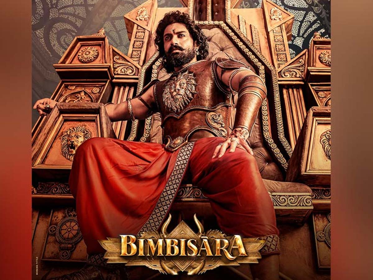 Bimbisara 18 days Worldwide Box office Collections