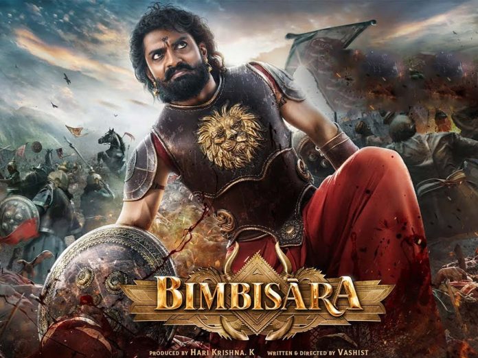 Bimbisara 2 days Worldwide Box office Collections