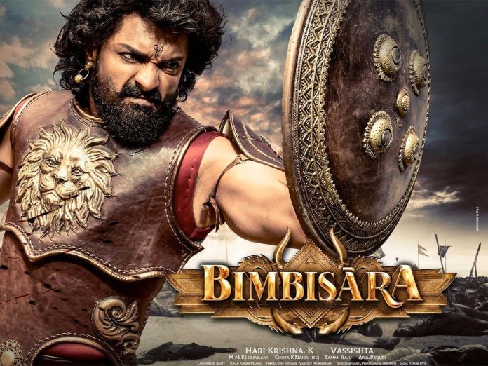 Bimbisara 7 days Worldwide Box office Collections Break Up