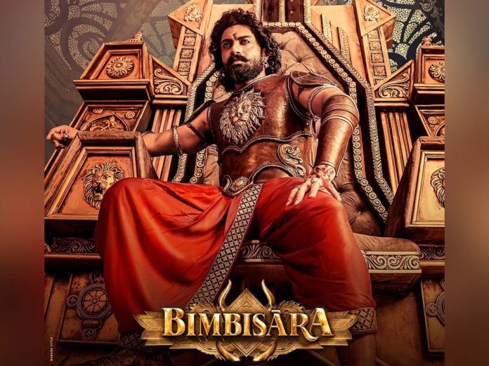 Bimbisara Movie Review and Rating