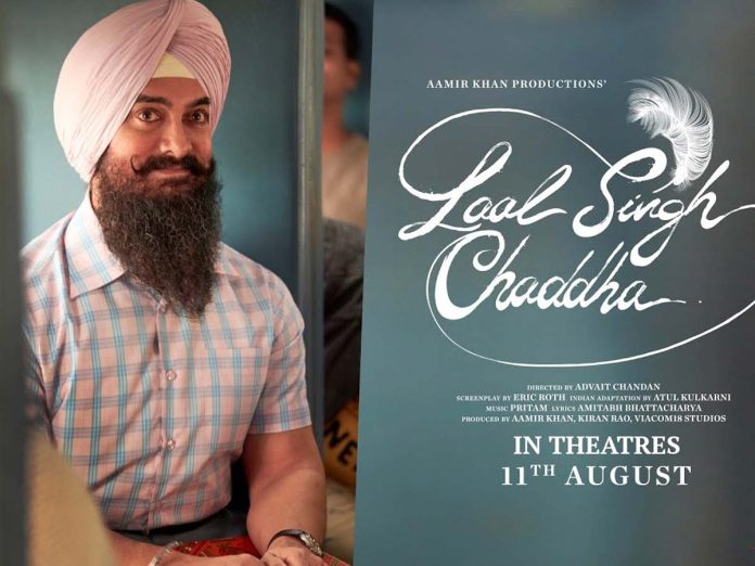 Laal Singh Chaddha breaks all records on Thursday