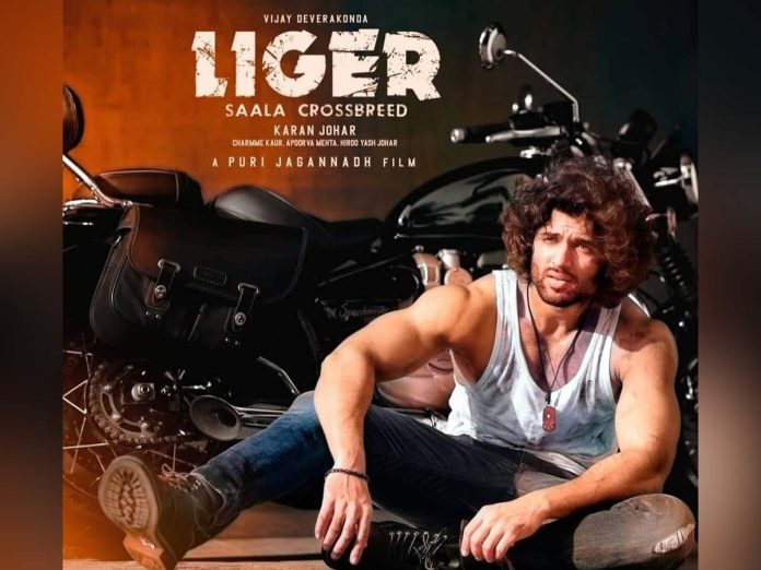 Liger joins the list of Saaho