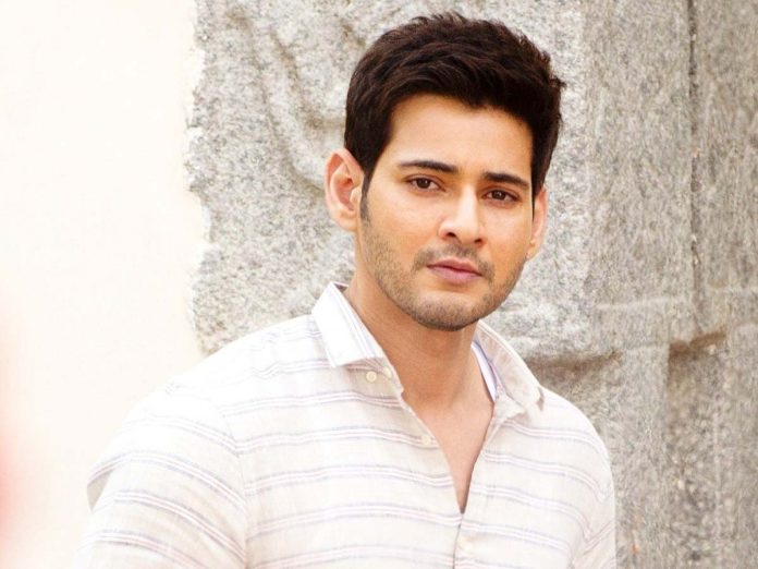 Mahesh Babu crucial fight with his enemies