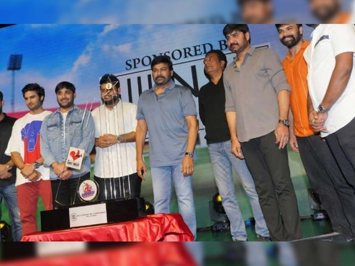 Megastar unveils the trophy and Jersey of Celebrity Cricket Carnival