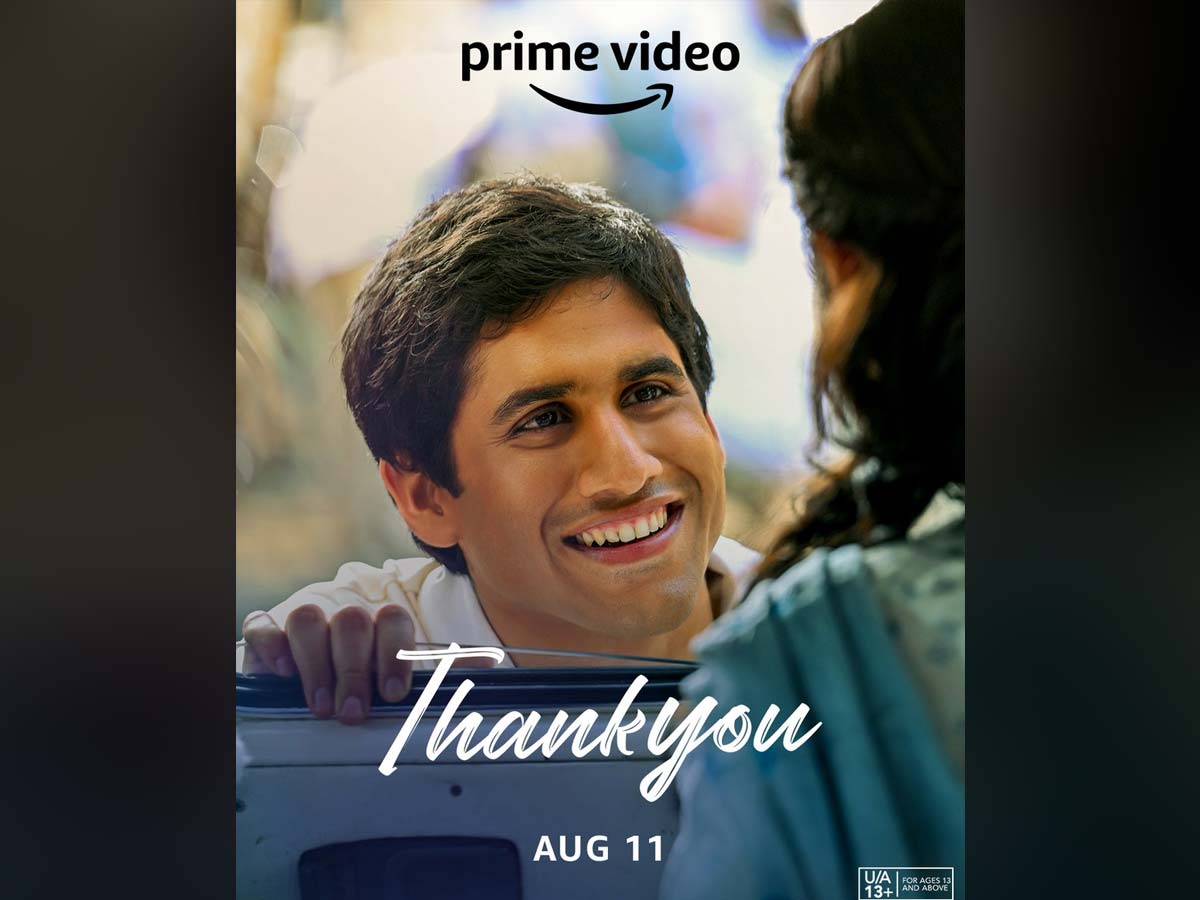 Official:  Thank You to stream on Prime Video from