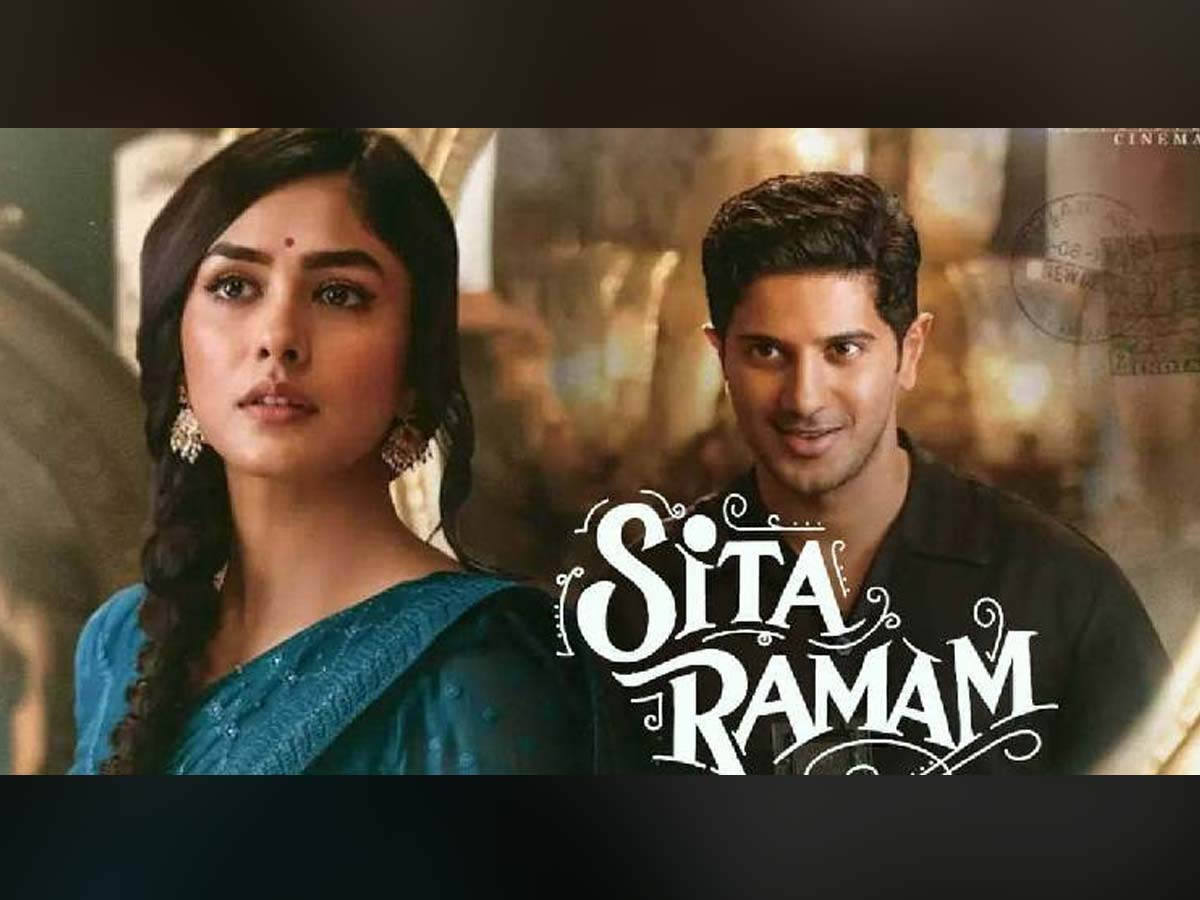 Sita Ramam First Review & Rating from UAE