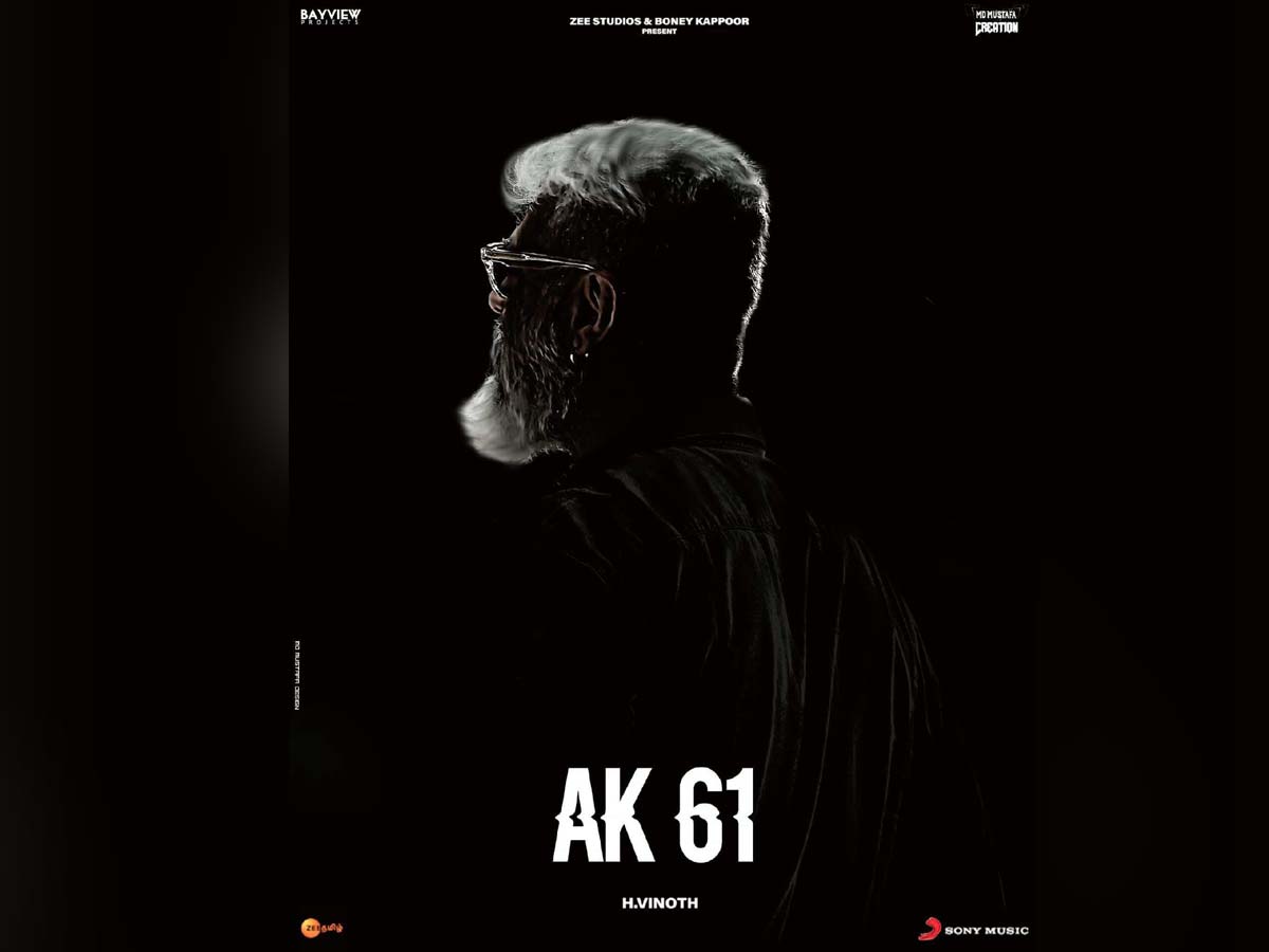 #AK61 Title and First Look to be out this time
