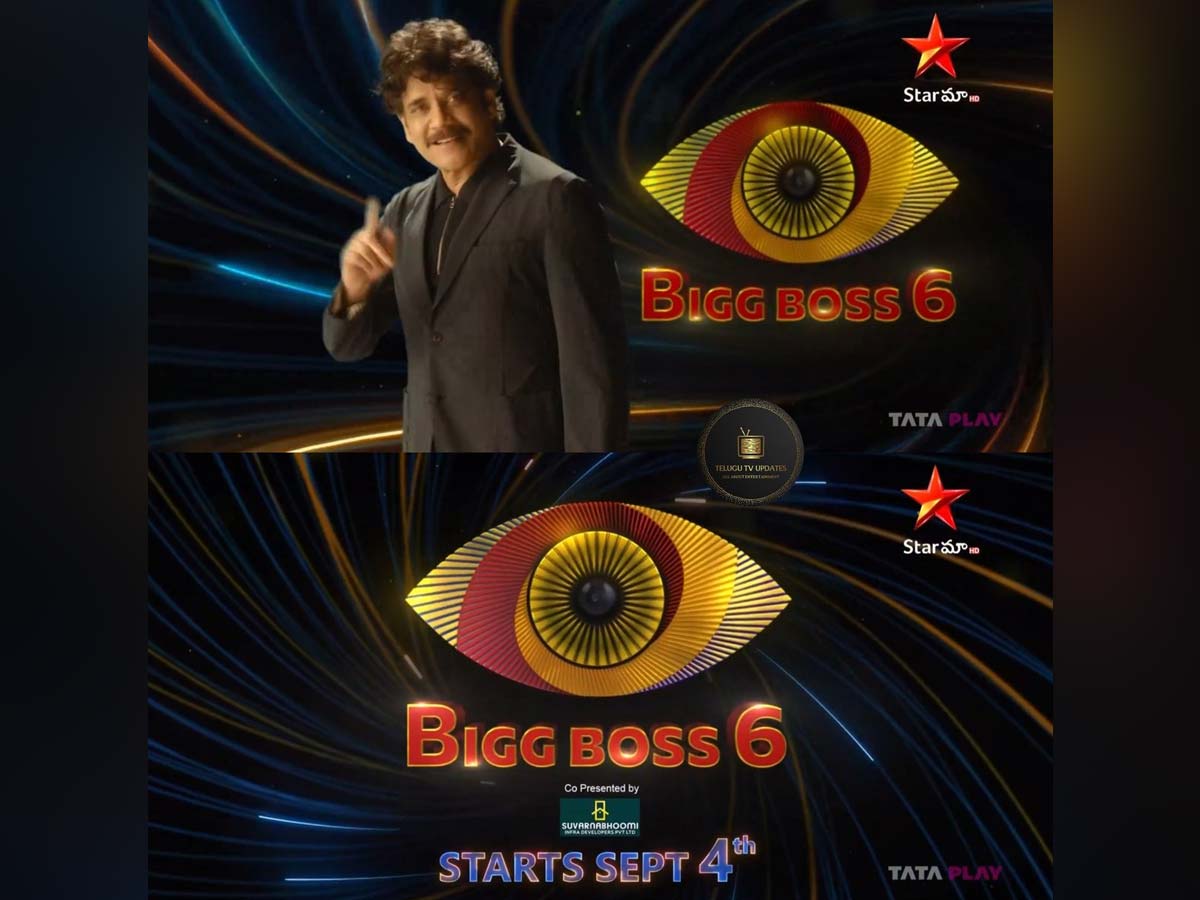 Bigg Boss 6 Telugu Contestants list