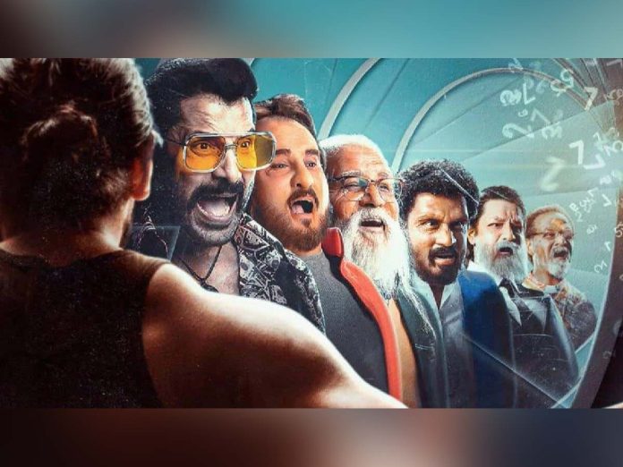 Cobra 6 days Box Office Collections