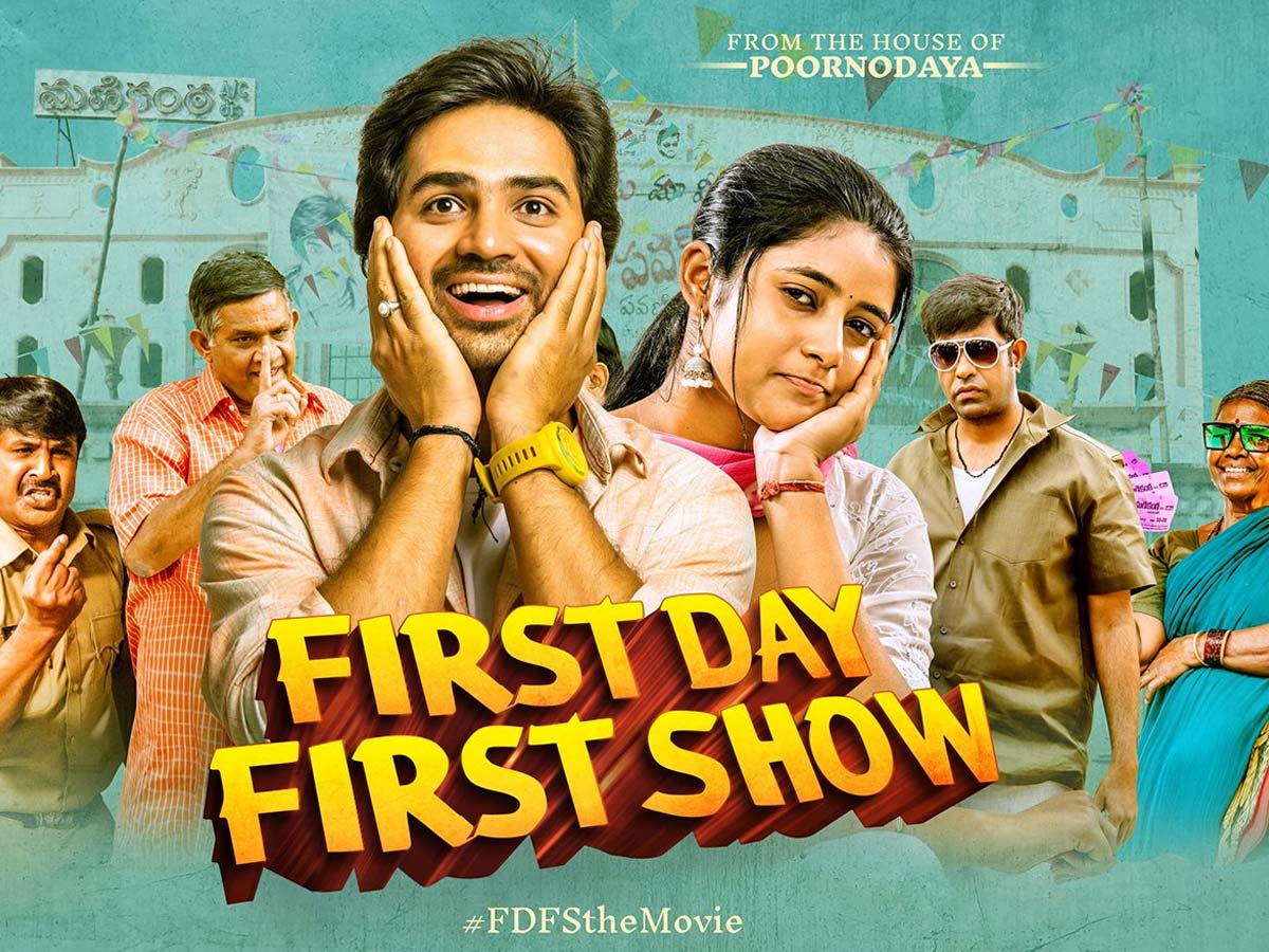 First Day First Show Movie Review