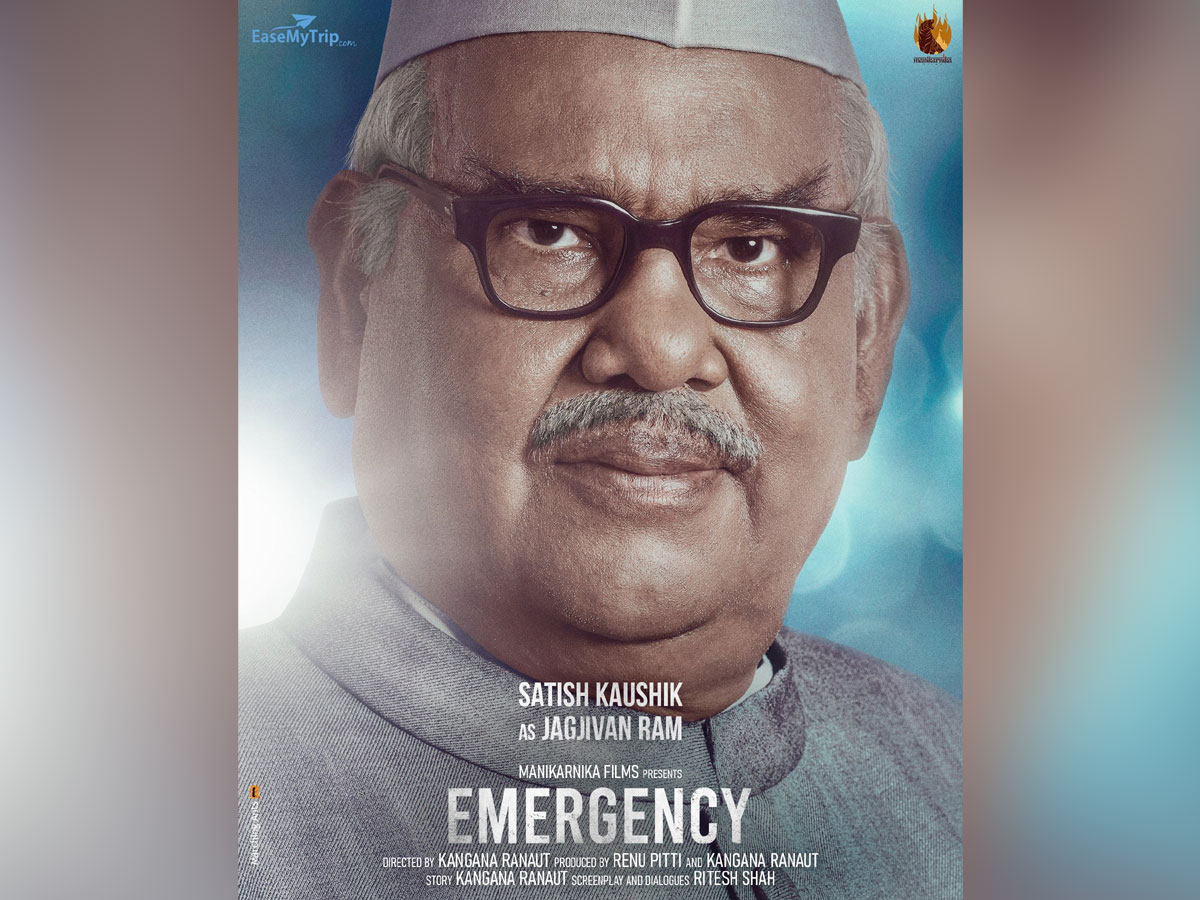 First Look: Satish Kaushik as Jagjivan Ram in Emergency