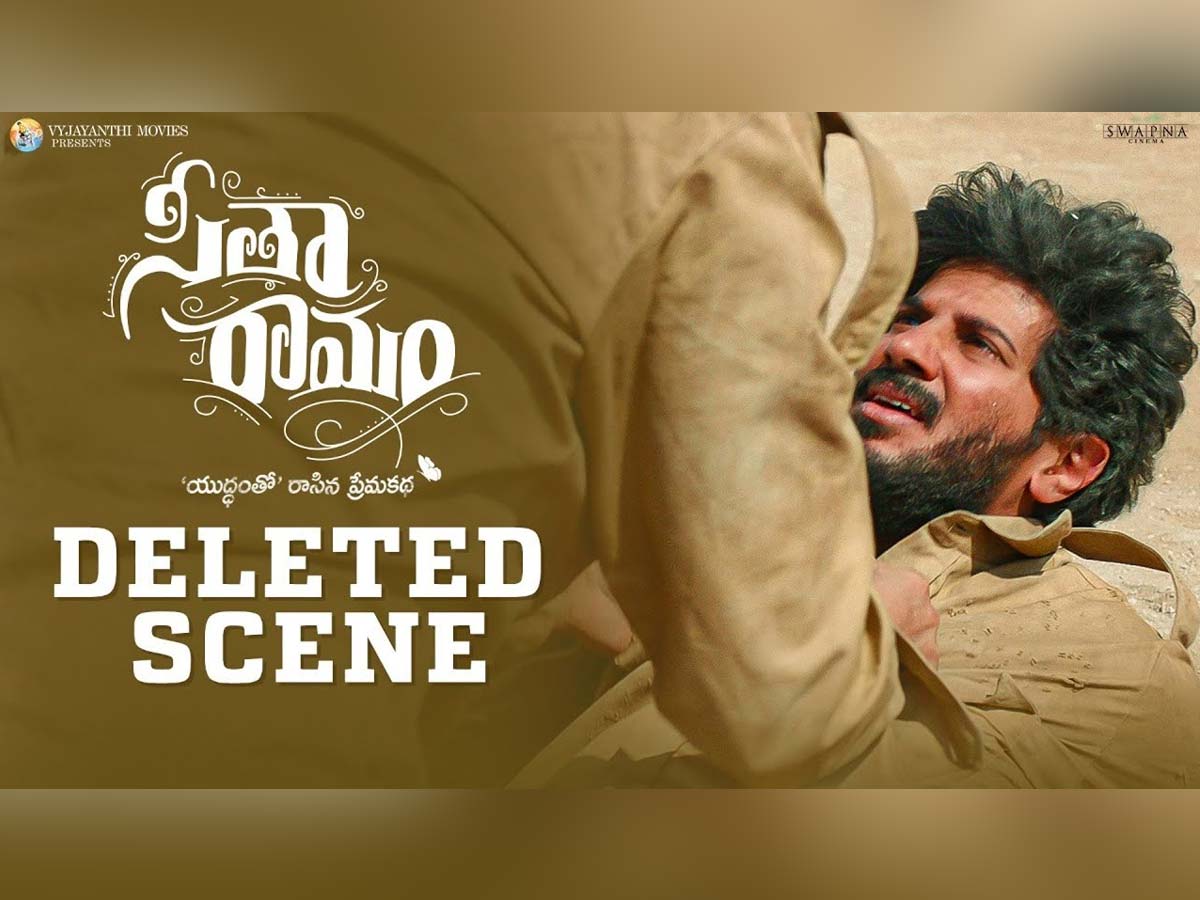 Highly-emotional deleted scene from Sita Ramam came to light
