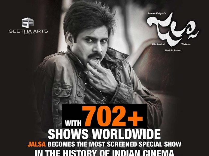 Jalsa special show collections record