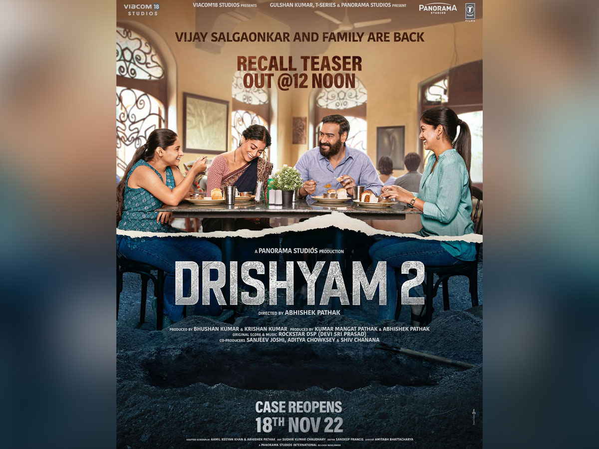 Official: Drishyam 2 recall teaser to be out today