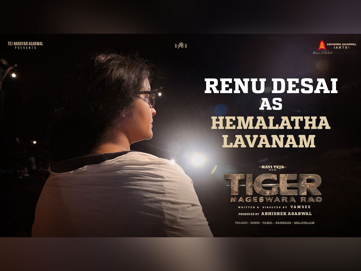 Official: Renu Desai look as a powerful lady Hemalatha Lavanam from Tiger Nageswara Rao out
