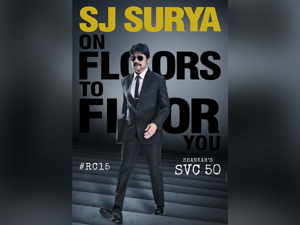 Official: SJ Suryah joins RC15 stellar cast