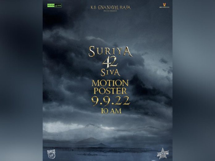 Official Surprise: Suriya 42 Motion Poster date and time out