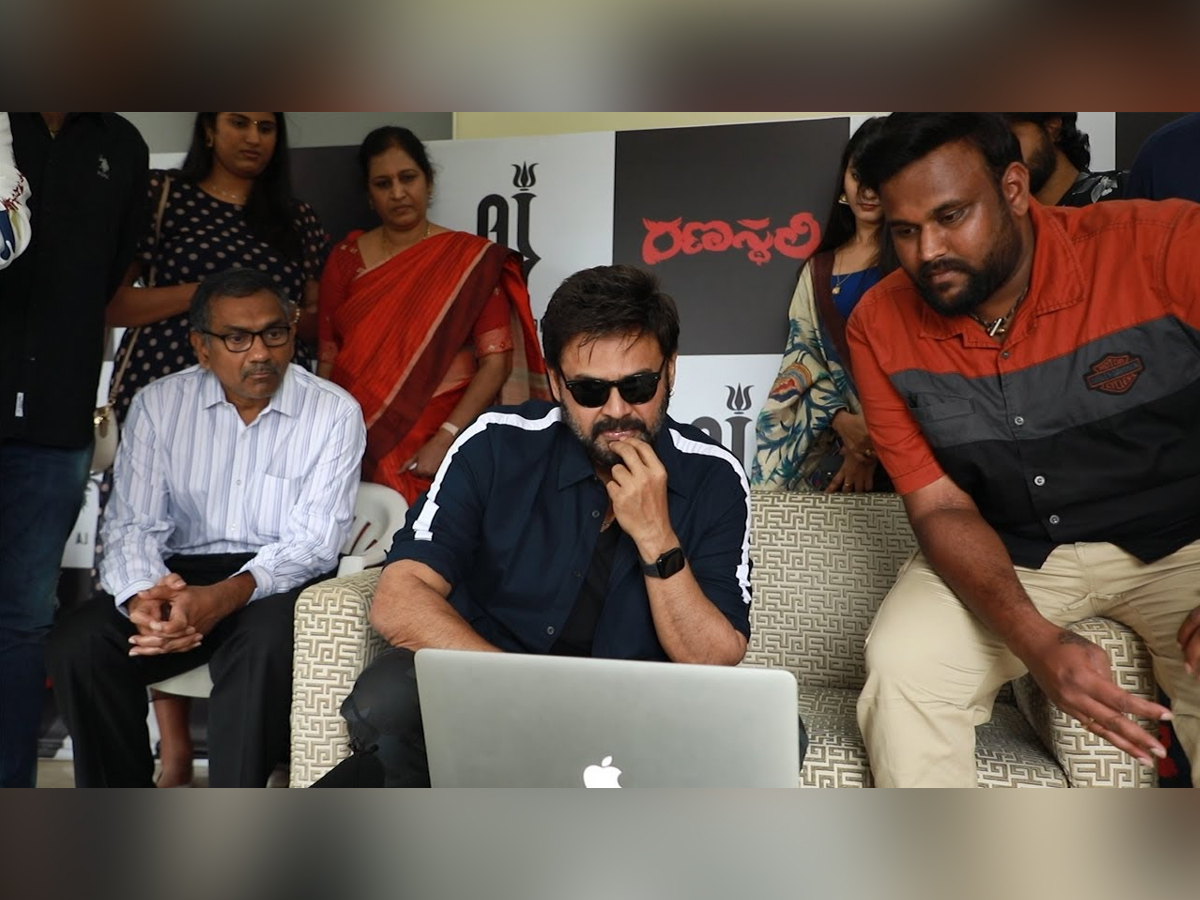 'Ranasthali' teaser launched by Victory Venkatesh