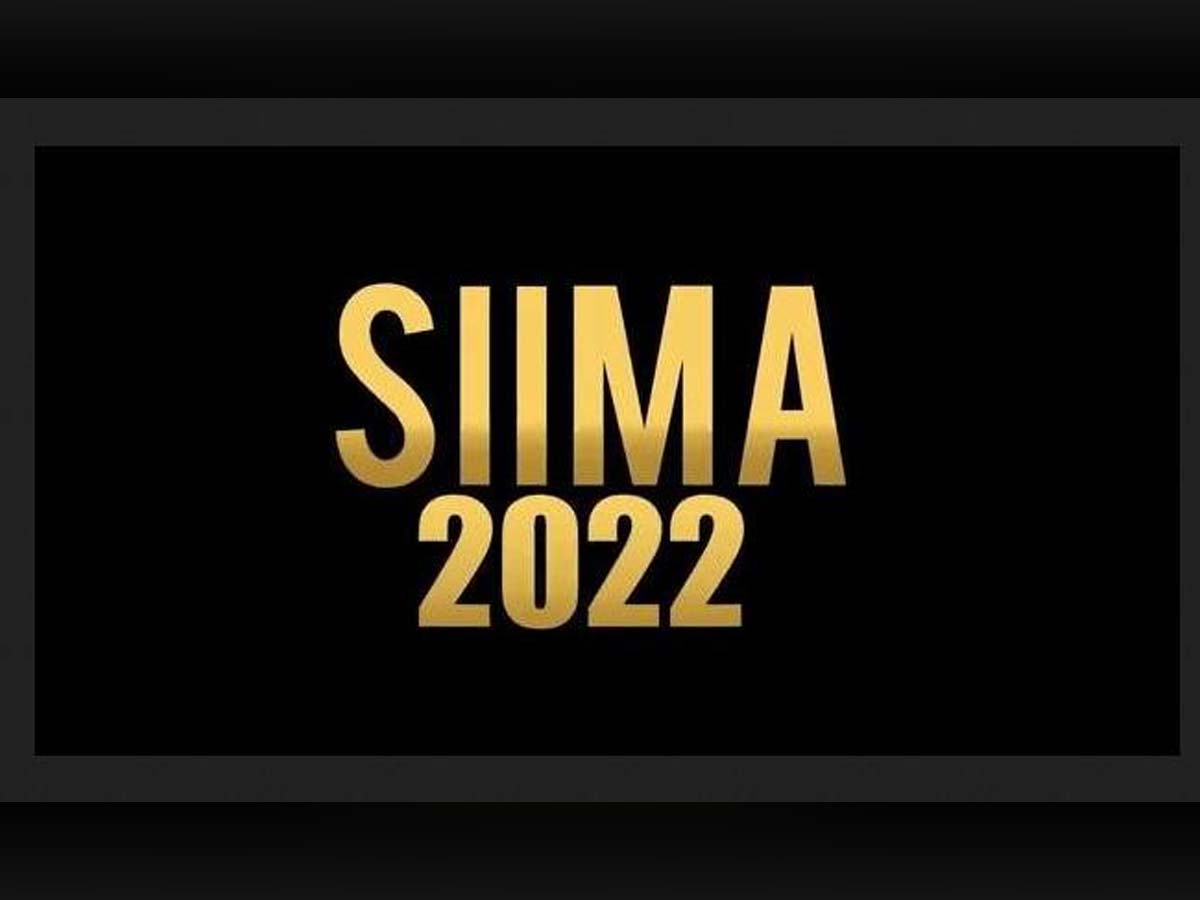 SIIMA Awards 2022 : Here's the list of Telugu actors who won the awards