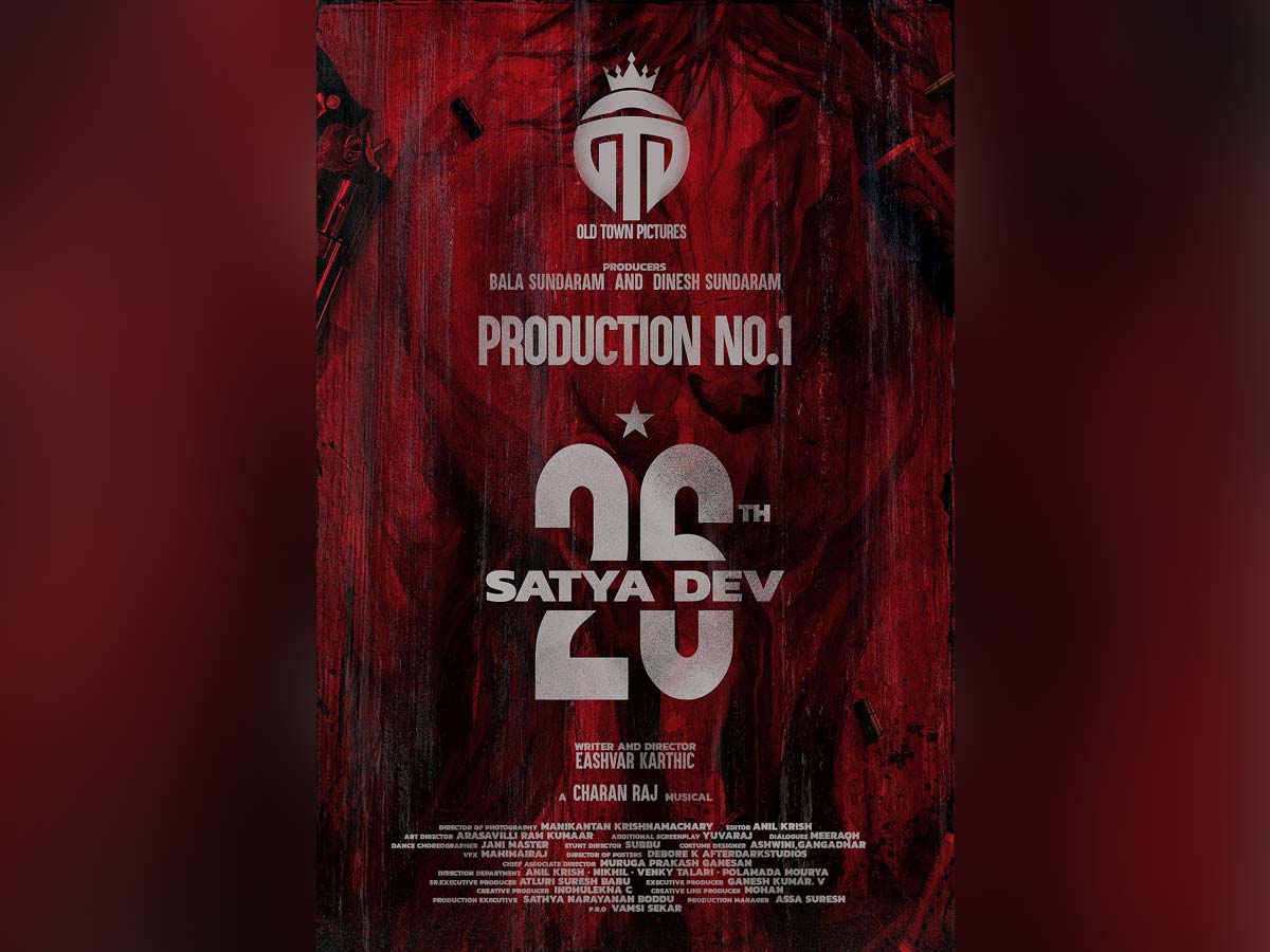 #SatyaDev26: Satya Dev announces crime action drama