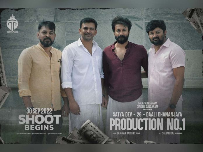 #SatyaDev26: Satyadev and Eashvar Karthic film shoot begins