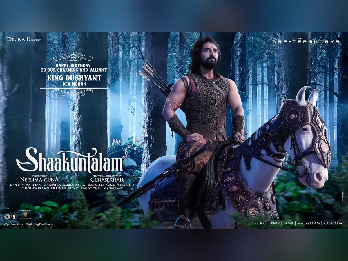 Shaakunatalam First Look: Dev Mohan as ever-charming, valiant and handsome King Dushyant