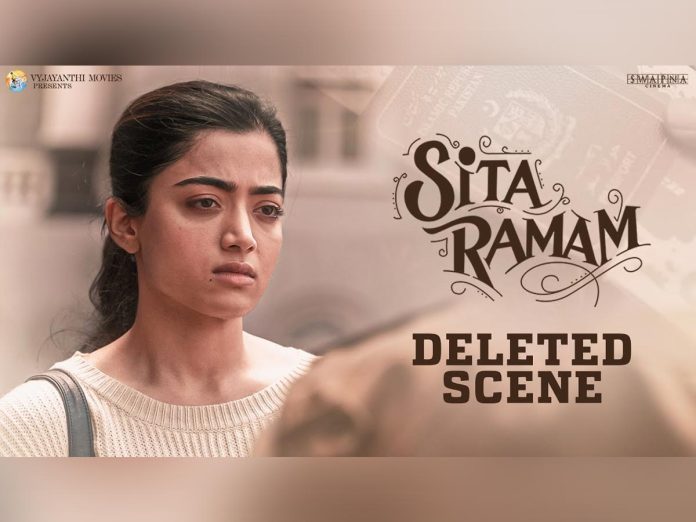 Such a good scene was deleted in Sitaramam's movie..