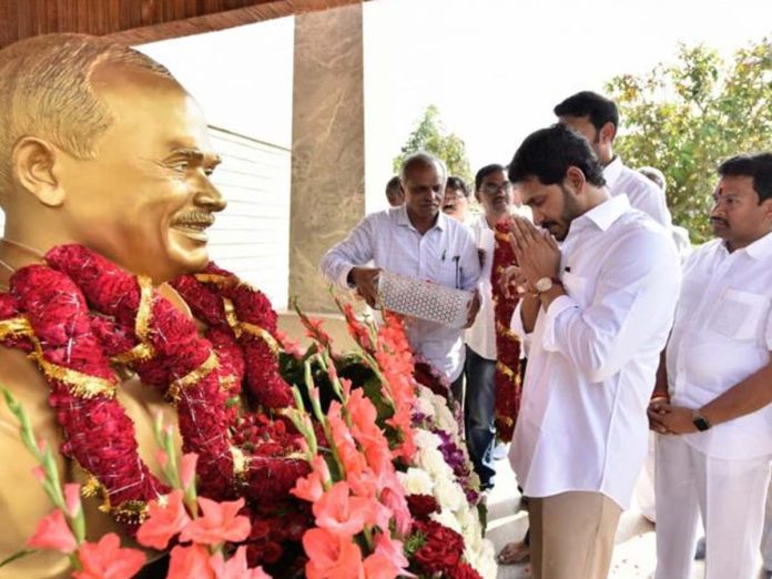 YS Jagan pays tributes at YSR Ghat