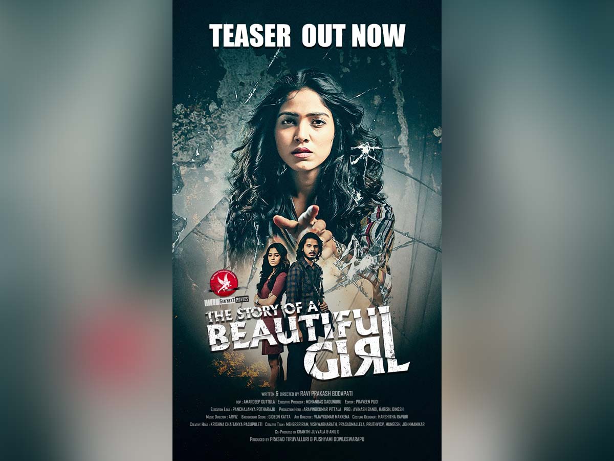 "A Beautiful Girl" Teaser was launched by the hero Adivi Sesh