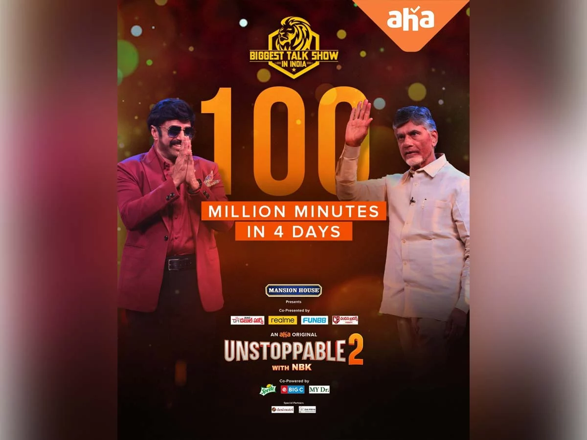 Balakrishna creates history, yet again! 100 Millions minutes in just four days