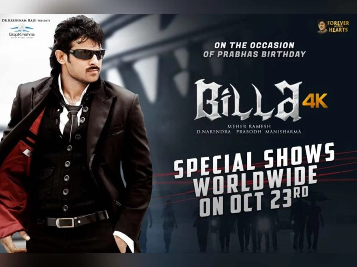 Billa 4K USA Pre-Sales: Total gross collections report