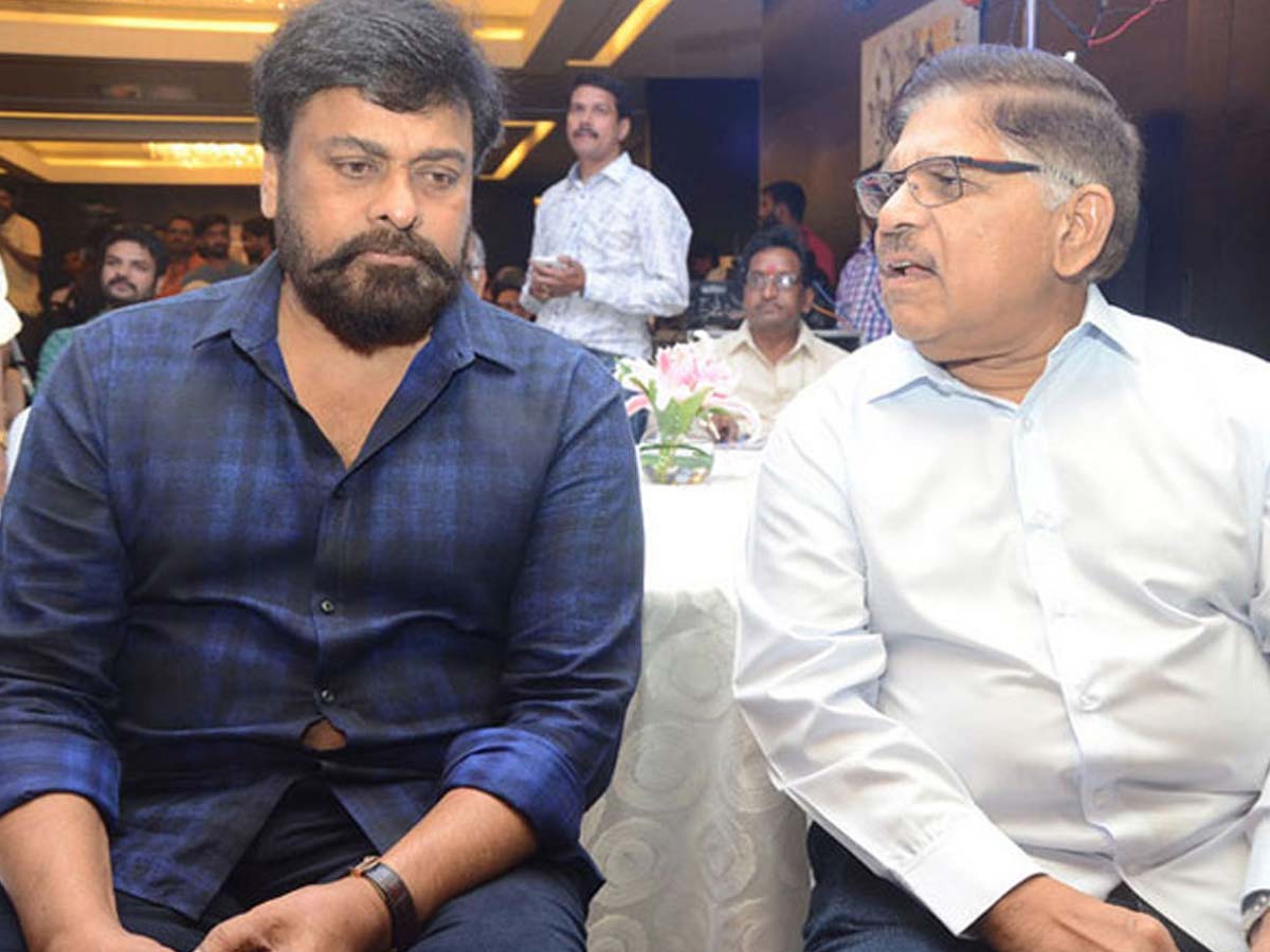 Disturbance with the Chiranjeevi family.. What did Allu Aravind say?
