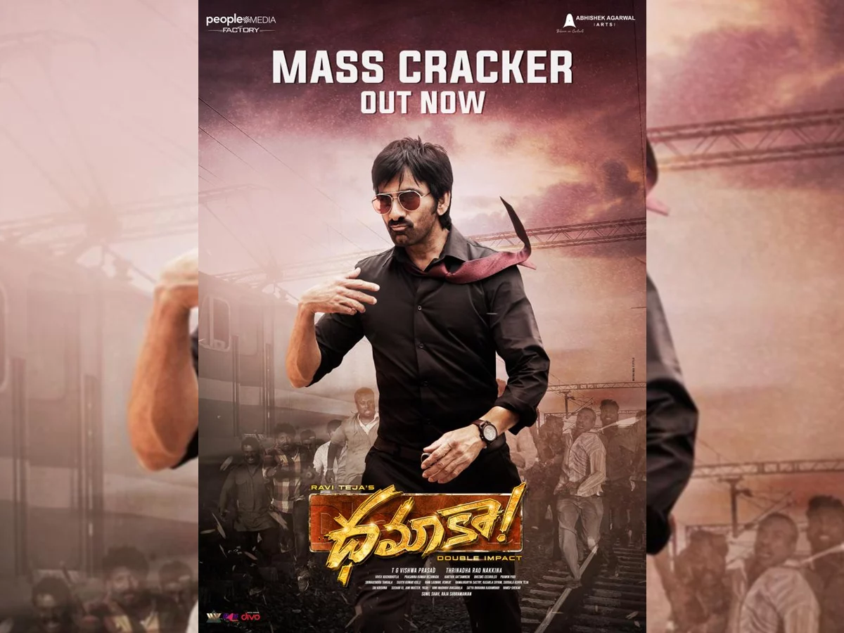 Dhamaka teaser: The Mass Ravi Teja, Fans Waiting For This!