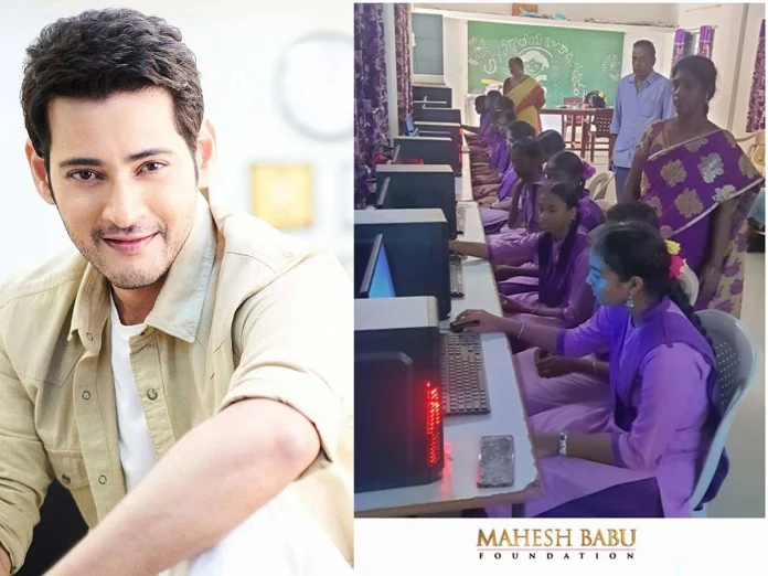 Digital learning for students in Burripalem.. Mahesh showed a good heart again?