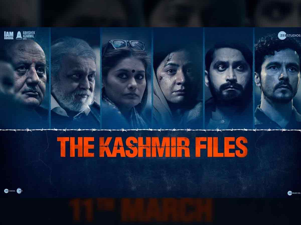 Director of Kashmir Files bought a flat costing crores!