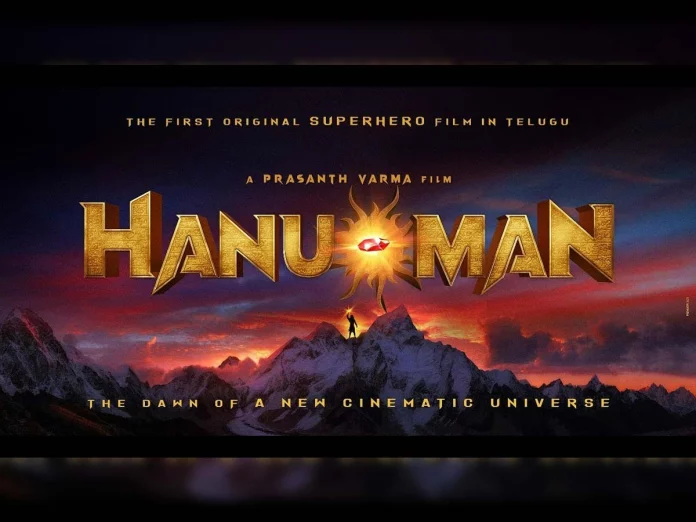 Finally Hanu Man teaser is coming! Confirms Prasanth Varma