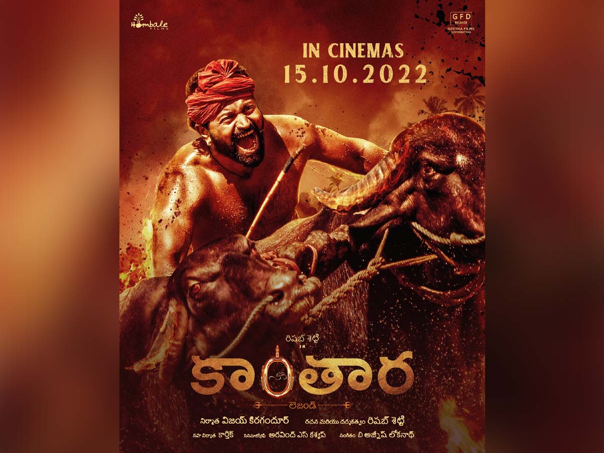 Geetha Arts brings blockbuster Kantara in Telugu