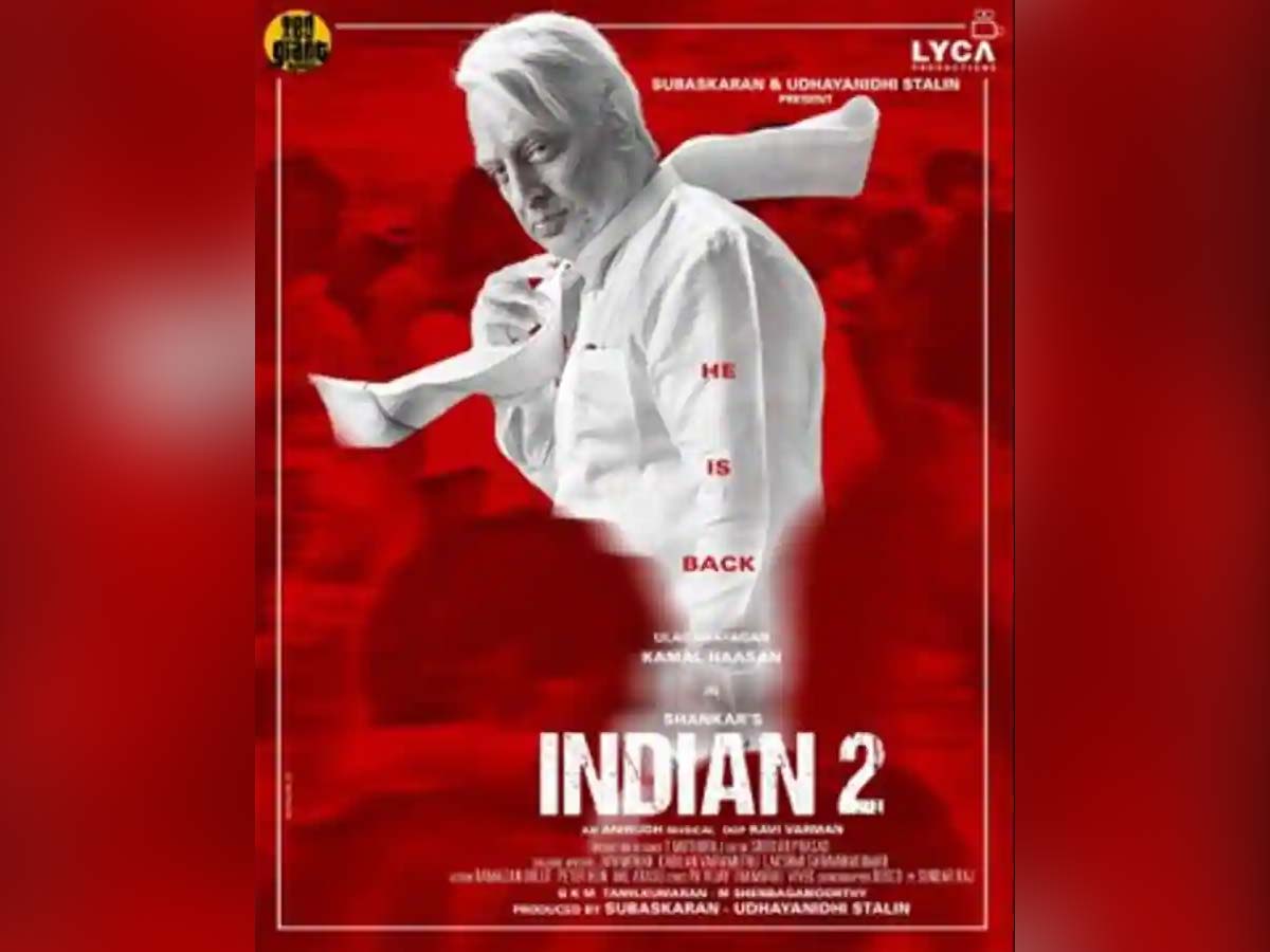 Here is the Indian 2 movie release date?