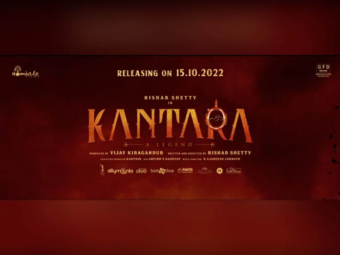 Kantara 3 days APTS collections, Triple Blockbuster