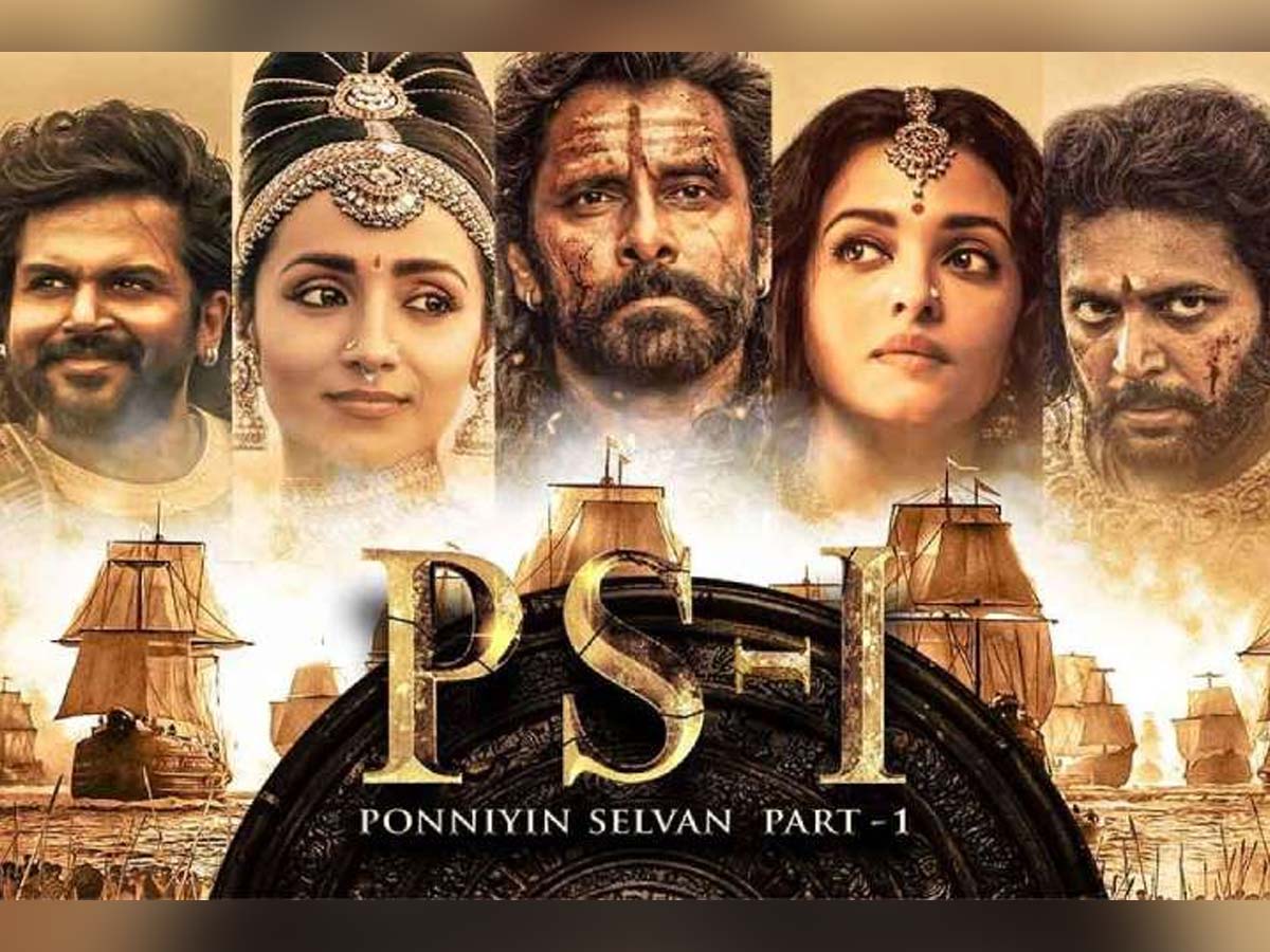 Mani Ratnam's 'Ponniyin Selvan-1' ready for OTT release