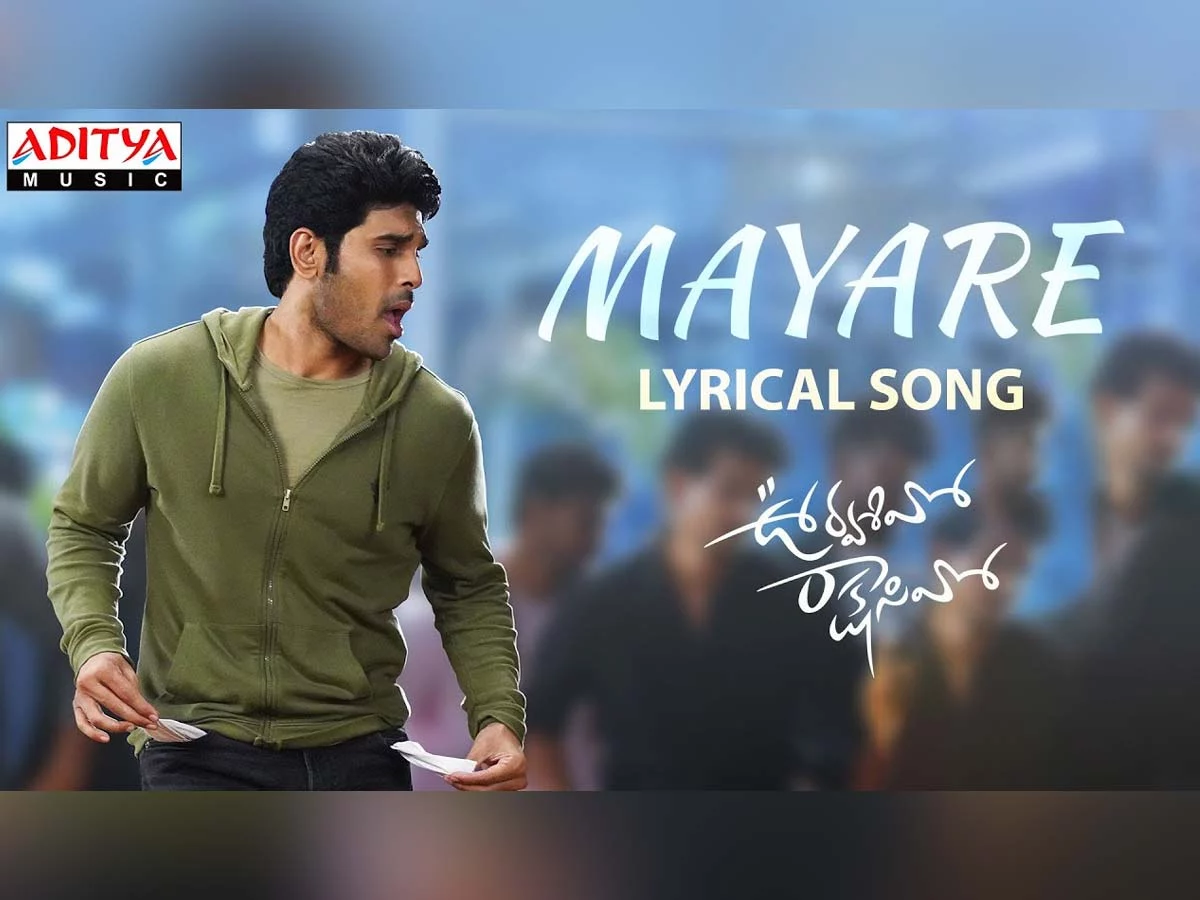 The second single 'Mayare' from the movie 'Urvashivo Rakshasivo' has been released