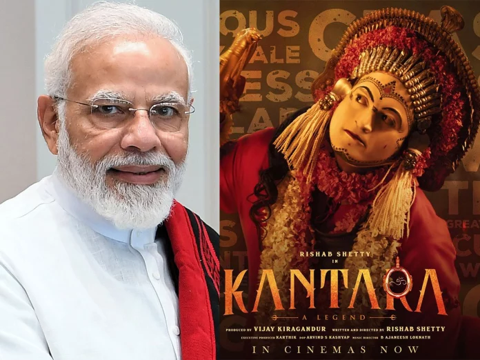 Kantara Ott Release: Kantara OTT release date: When and where can you watch  the blockbuster Kannada film? - The Economic Times