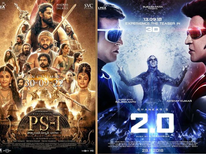 Ponniyin Selvan overtakes 2.0: In the last 25 years first time a Non-Rajini movie