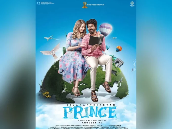 Prince 4 days Telugu States Box Office collections